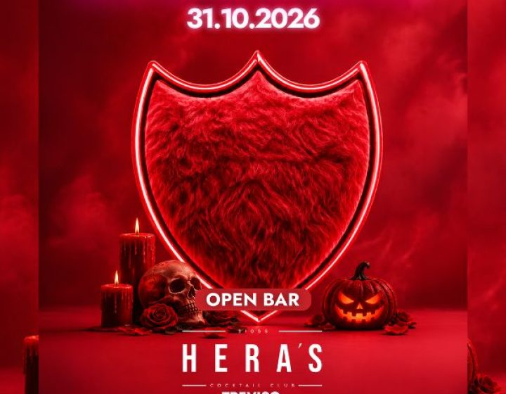 Hera's - Halloween Devastante   Heras Cocktail Club