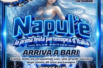 Napul' | Demode Club