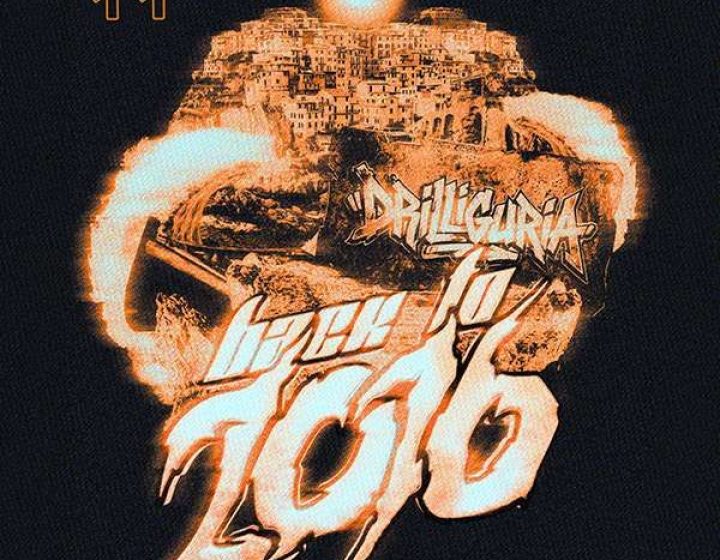 Back To 2016   NEW AGE CLUB
