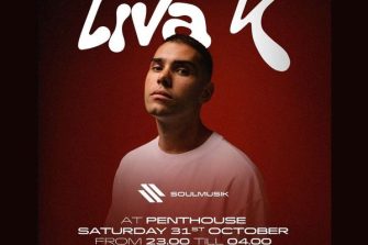 Soul - Liva K - Halloween edition | PENTHOUSE