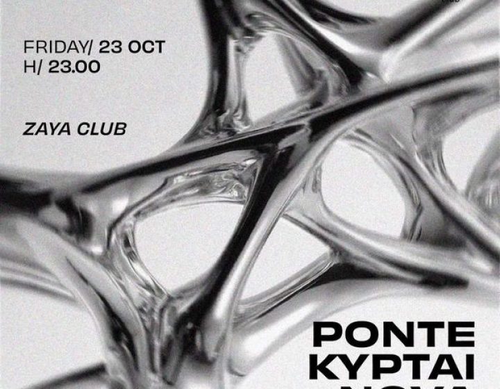 Zaya - Sonora   Zaya Club