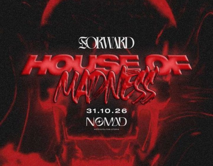 Halloween Nomad - House Of Madness   Nomad Discoteca