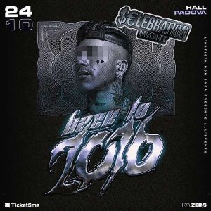 Back To 2016 | HALL