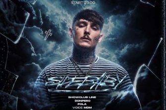 Side Baby | Invidia Reborn