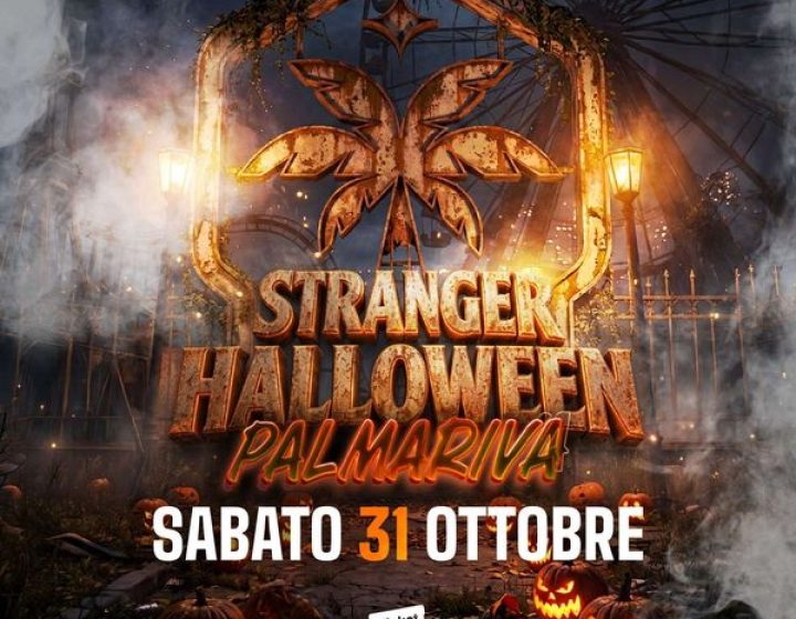 Stranger Halloween 2026   Palmariva