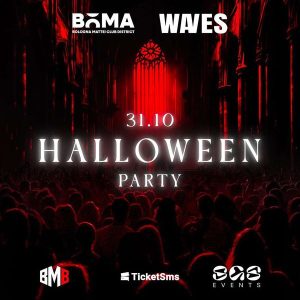 Halloween Party | BoMa