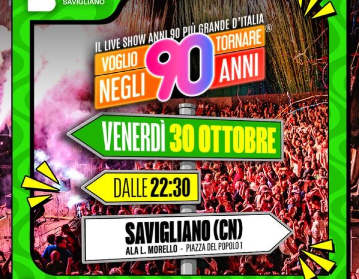 Voglio Tornare negli anni 90   Ala Polifunzionale Lorenzo Morello