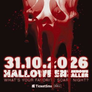 Halloween Night | HALL