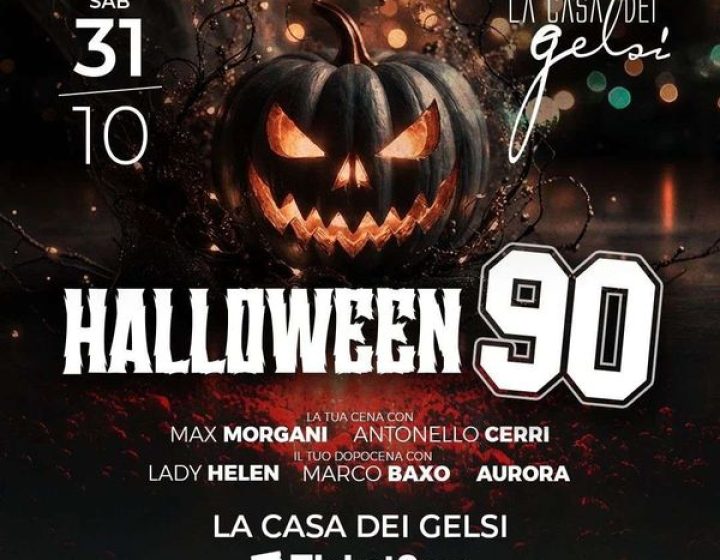Halloween 90   La Casa dei Gelsi