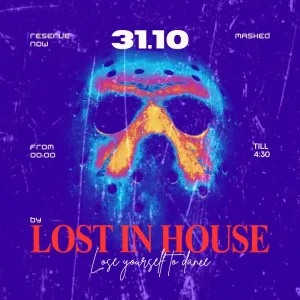 HALLOWEEN by LOST IN HOUSE | 707 Restaurant