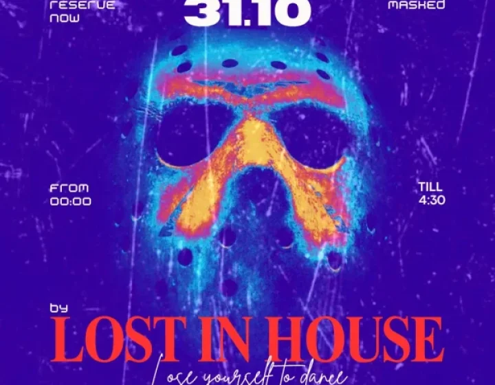 HALLOWEEN by LOST IN HOUSE   707 Restaurant
