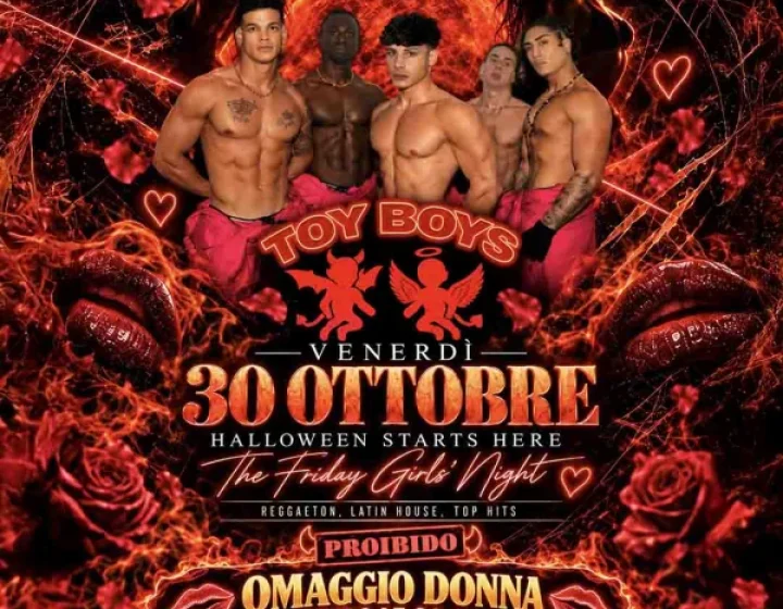 TOY BOYS   Rock Planet